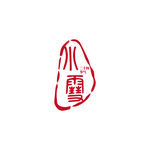 小雪