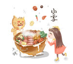 小雪