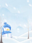 小雪