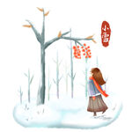 小雪