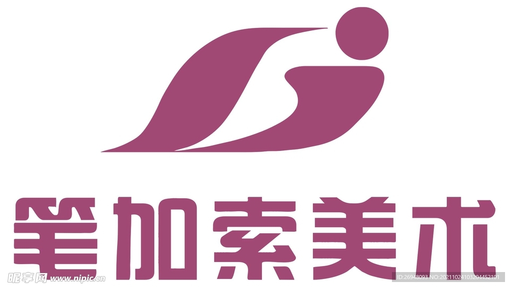 笔加索美术 