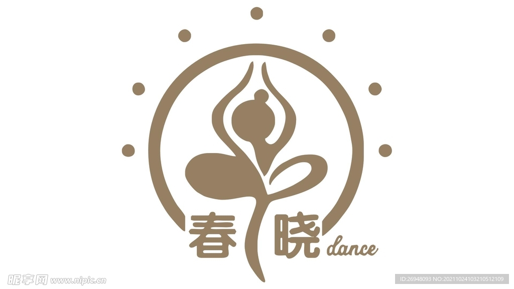 春晓