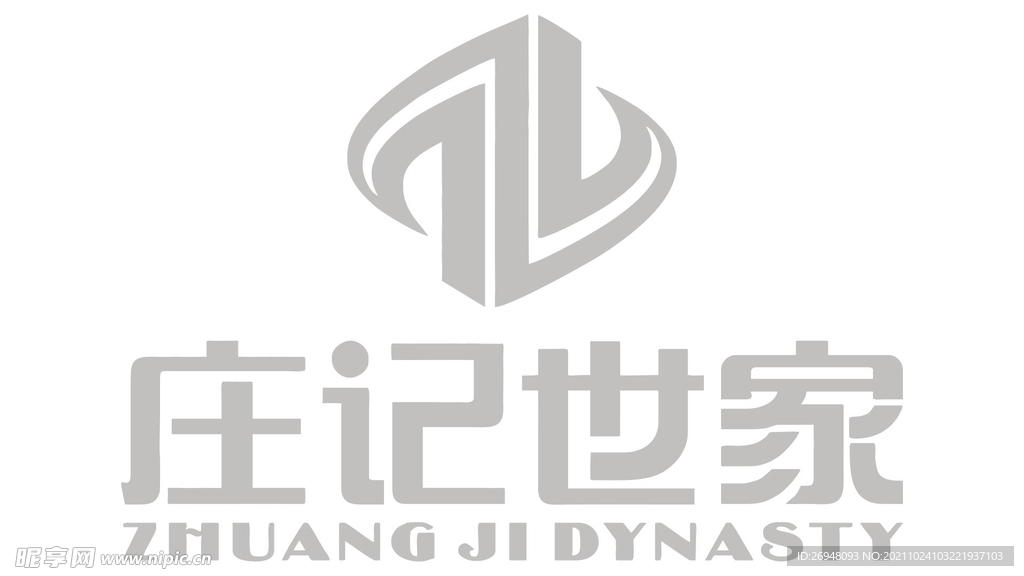 庄记世家 
