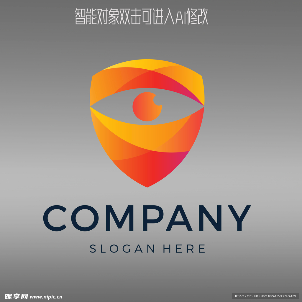 logo标志