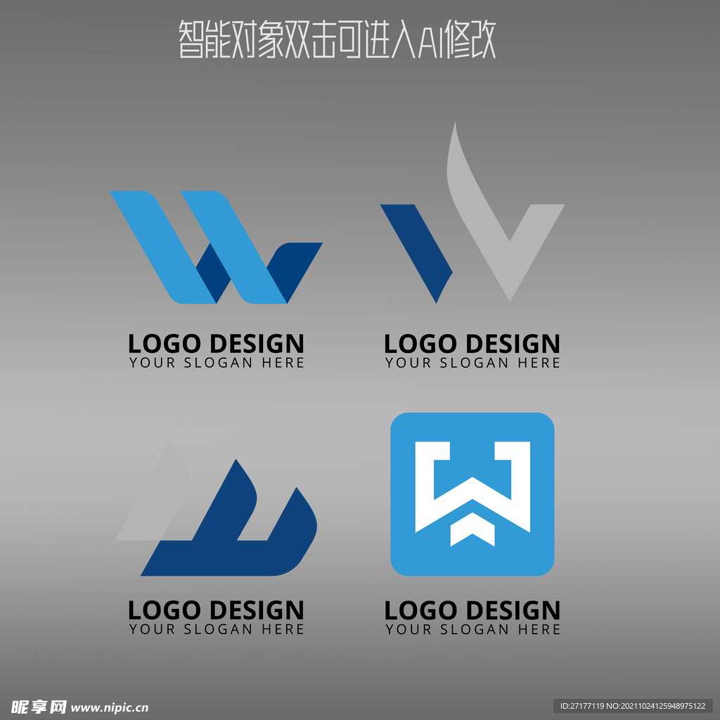 logo设计