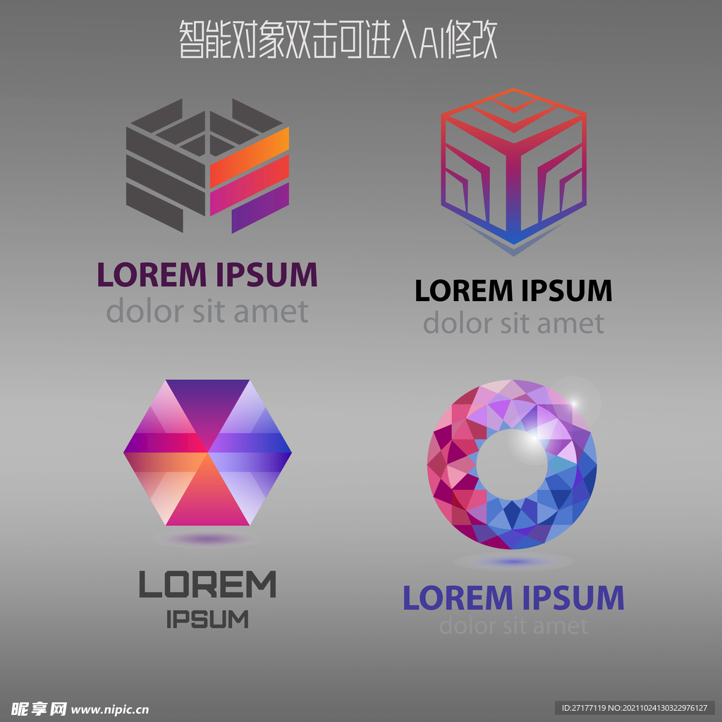 logo标志