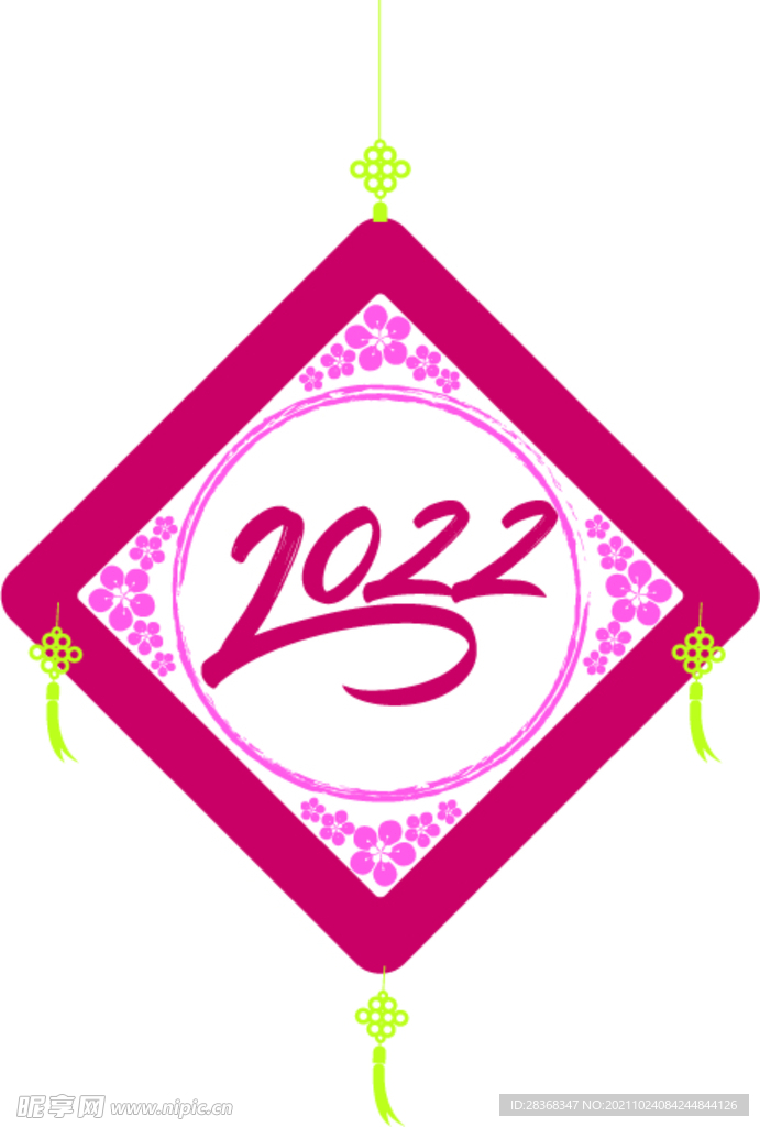 2022年字体