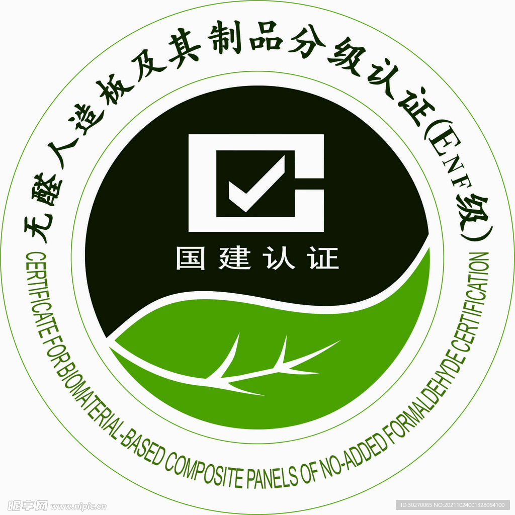 标志图标