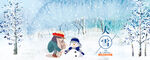 大雪banner