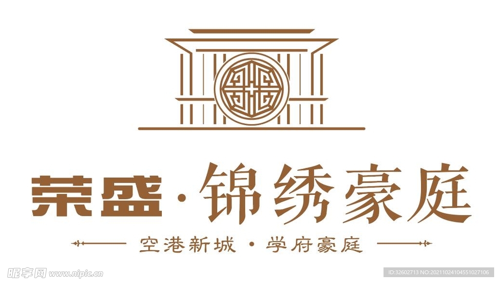 锦绣豪庭 logo