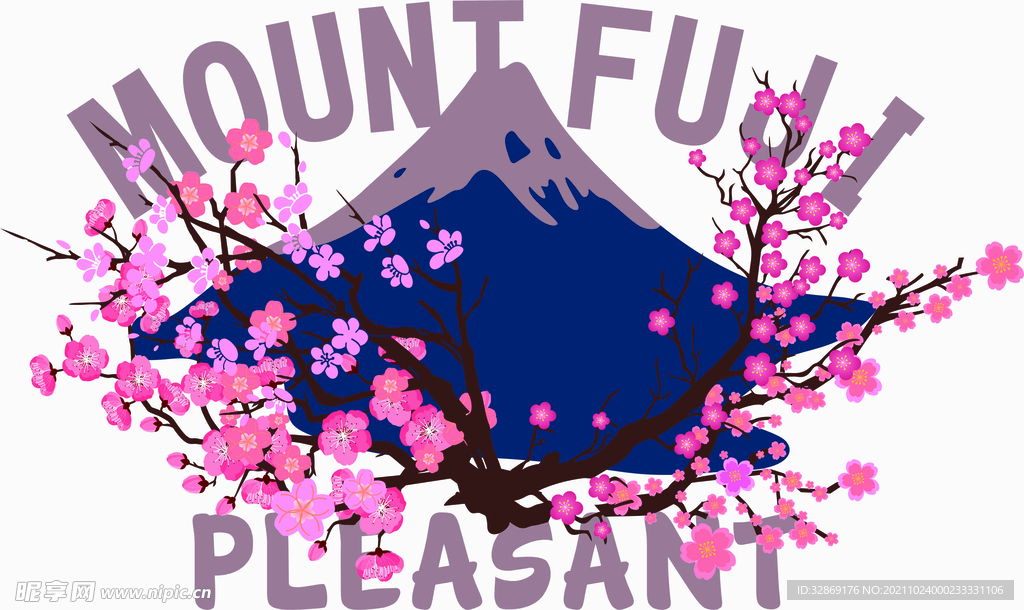 富士山梅花图