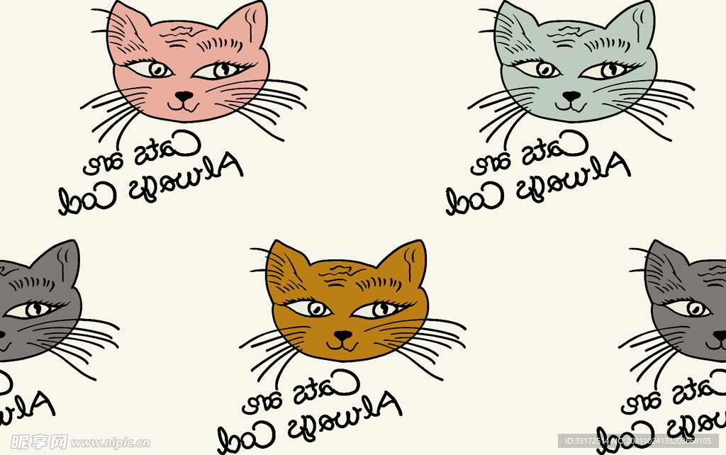 猫