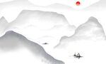 水墨山水画