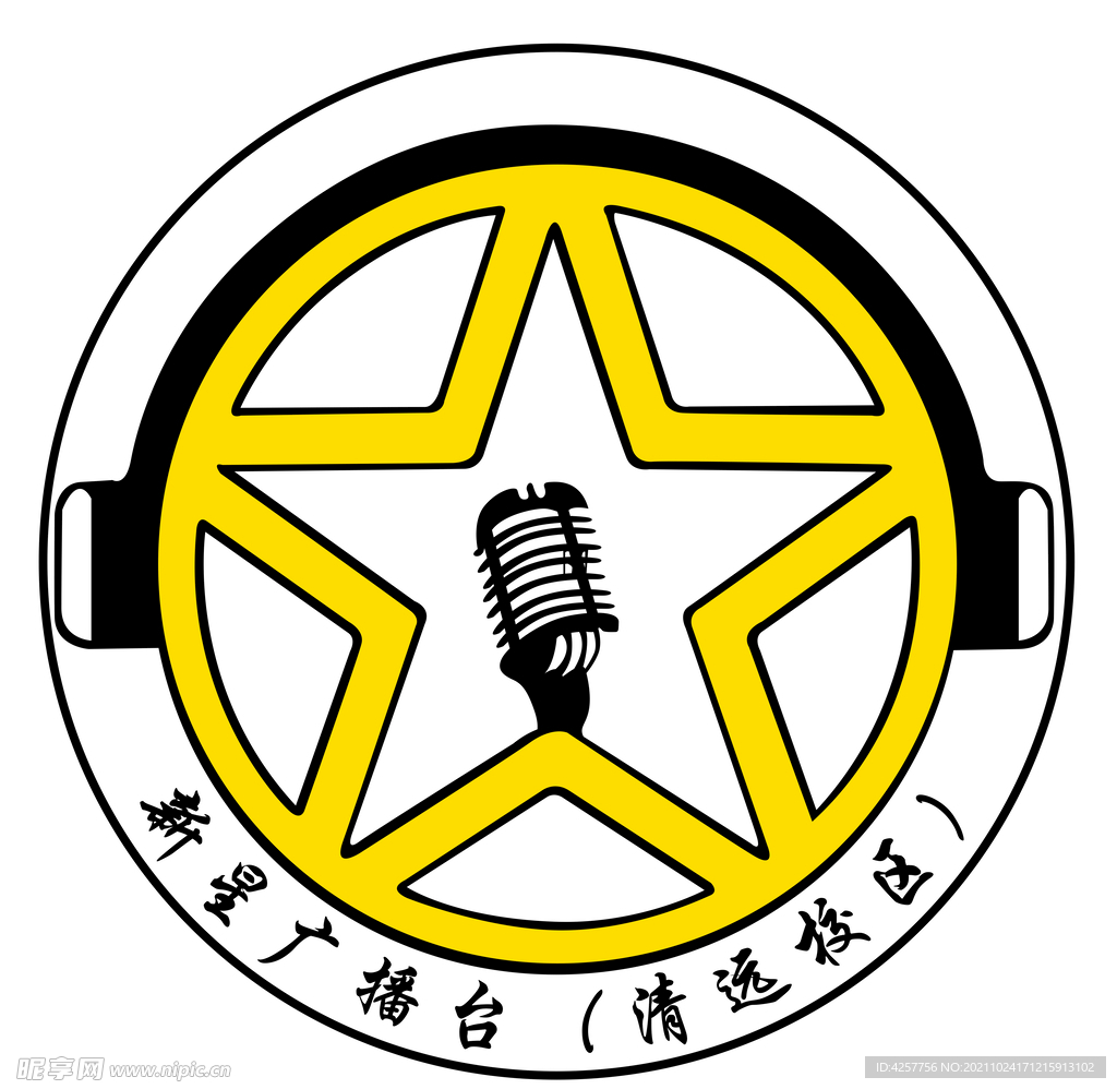 新星广播台logo标志