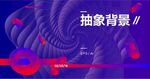 光彩