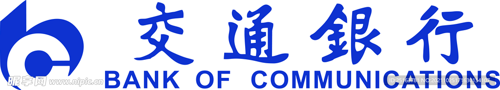 交通银行