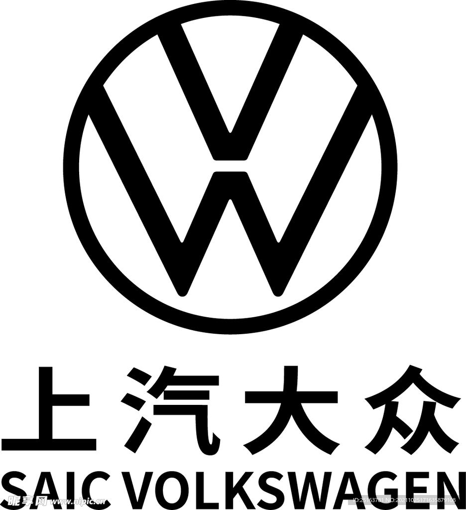 上汽大众