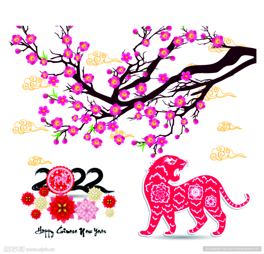 新年插画设计