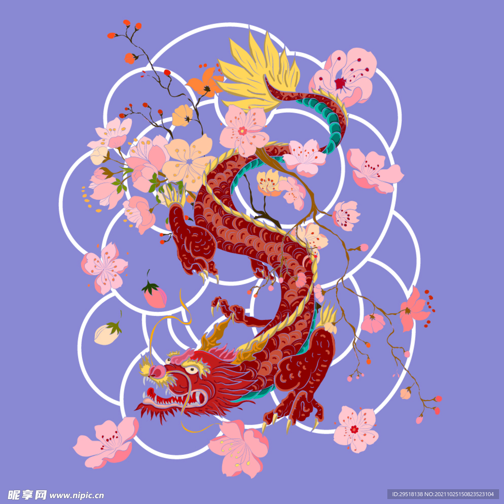 花卉龙