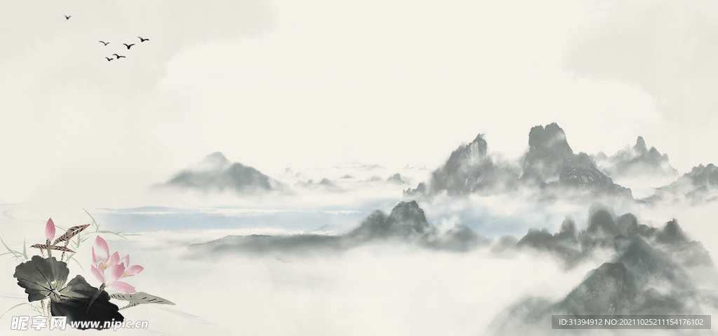 古风山水