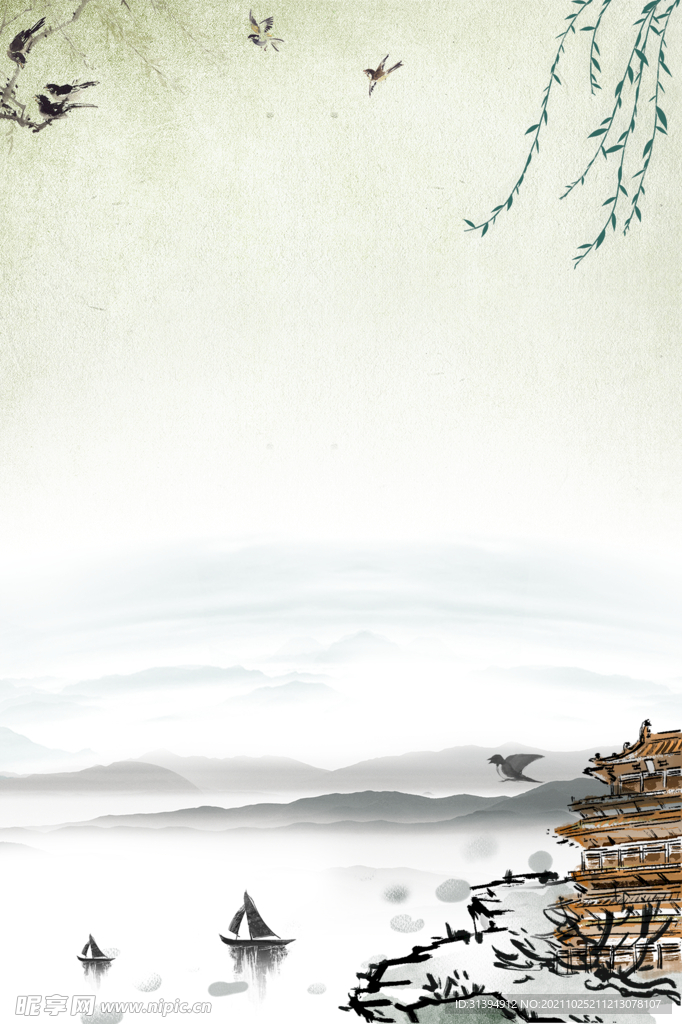 古风山水