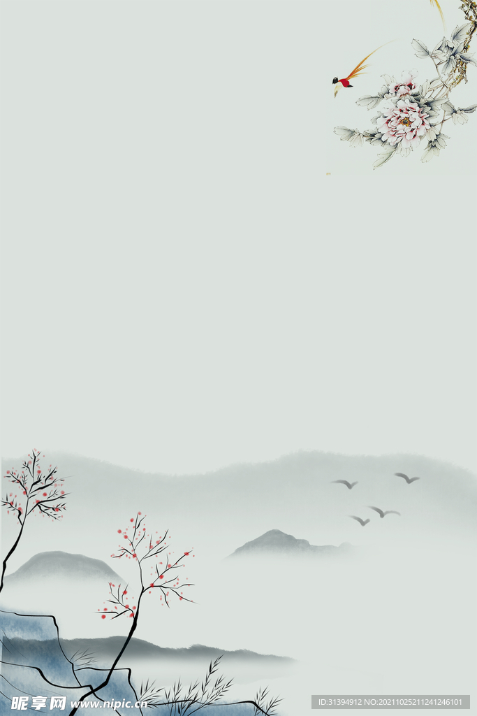 古风山水