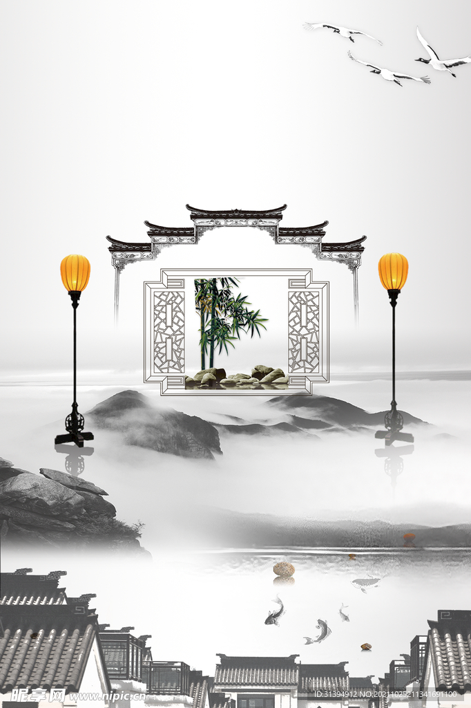 古风山水