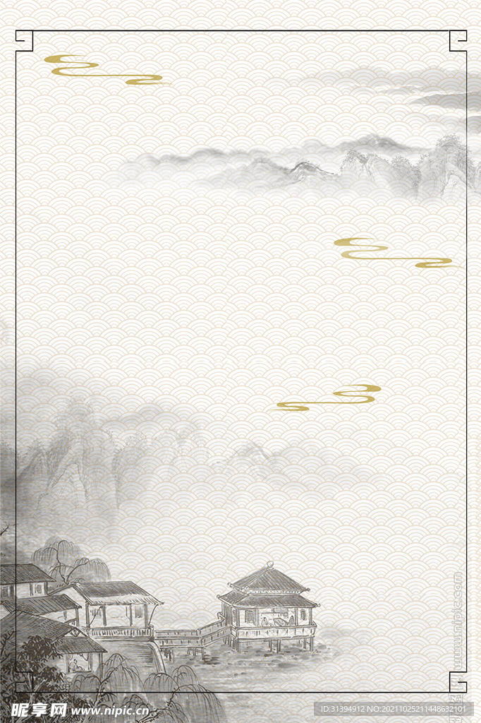 古风背景