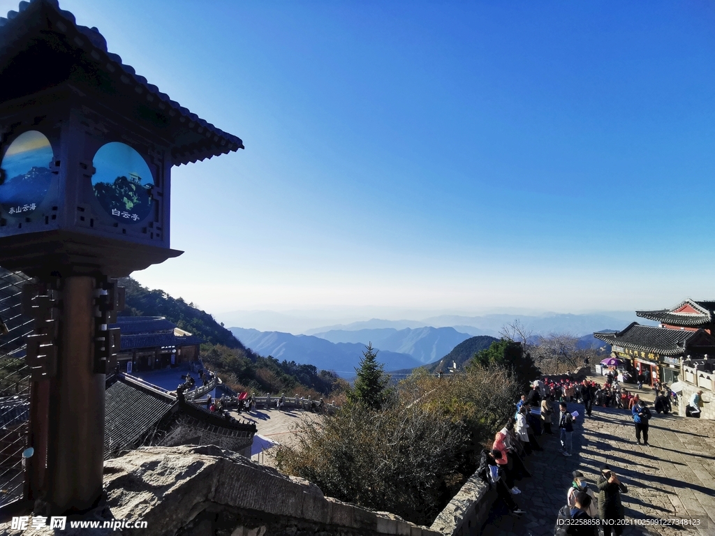 泰山风景