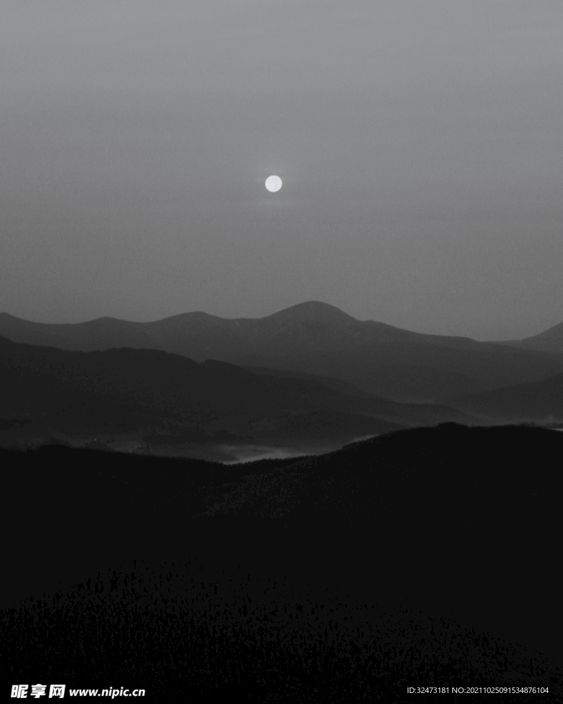 山