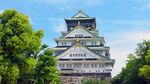 日本风景