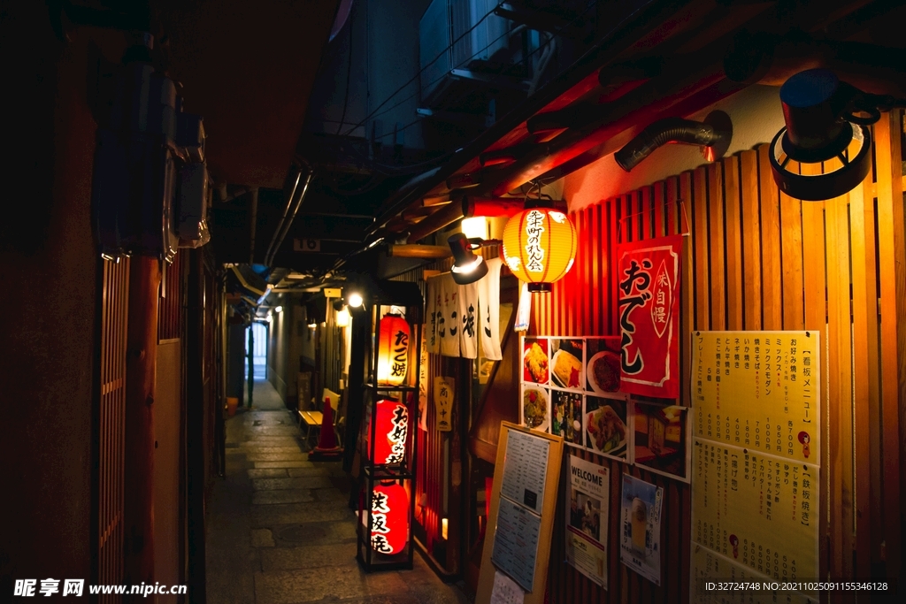 日本饭店
