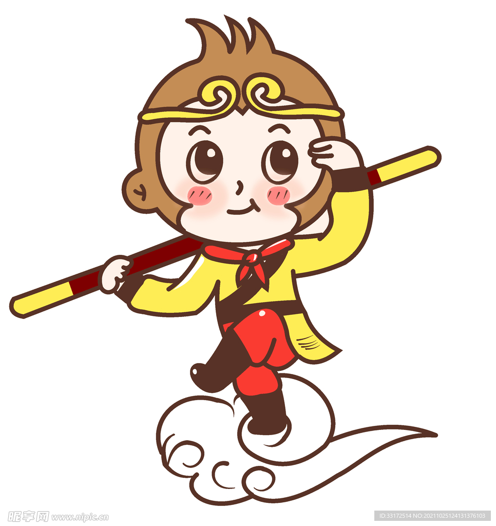 卡通大圣