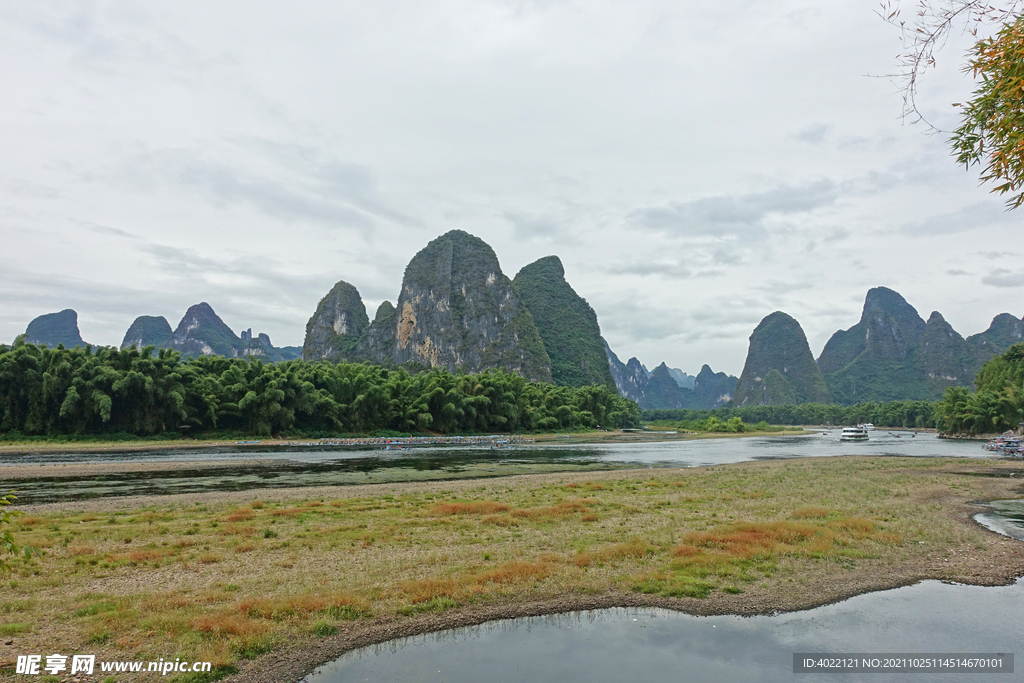 RMB20块背景