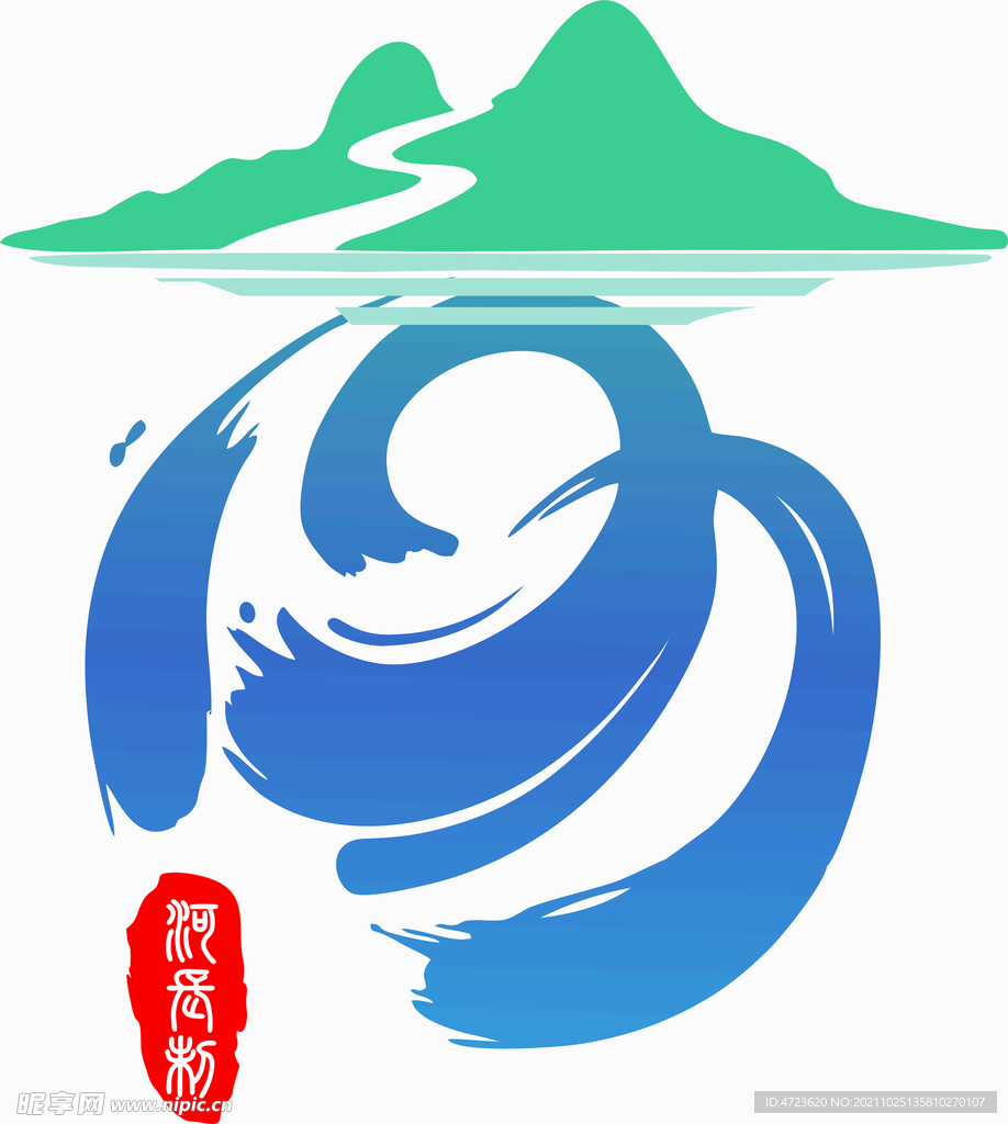 江苏河长制 LOGO