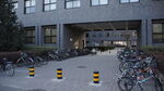 中央美术学院校园冬日景