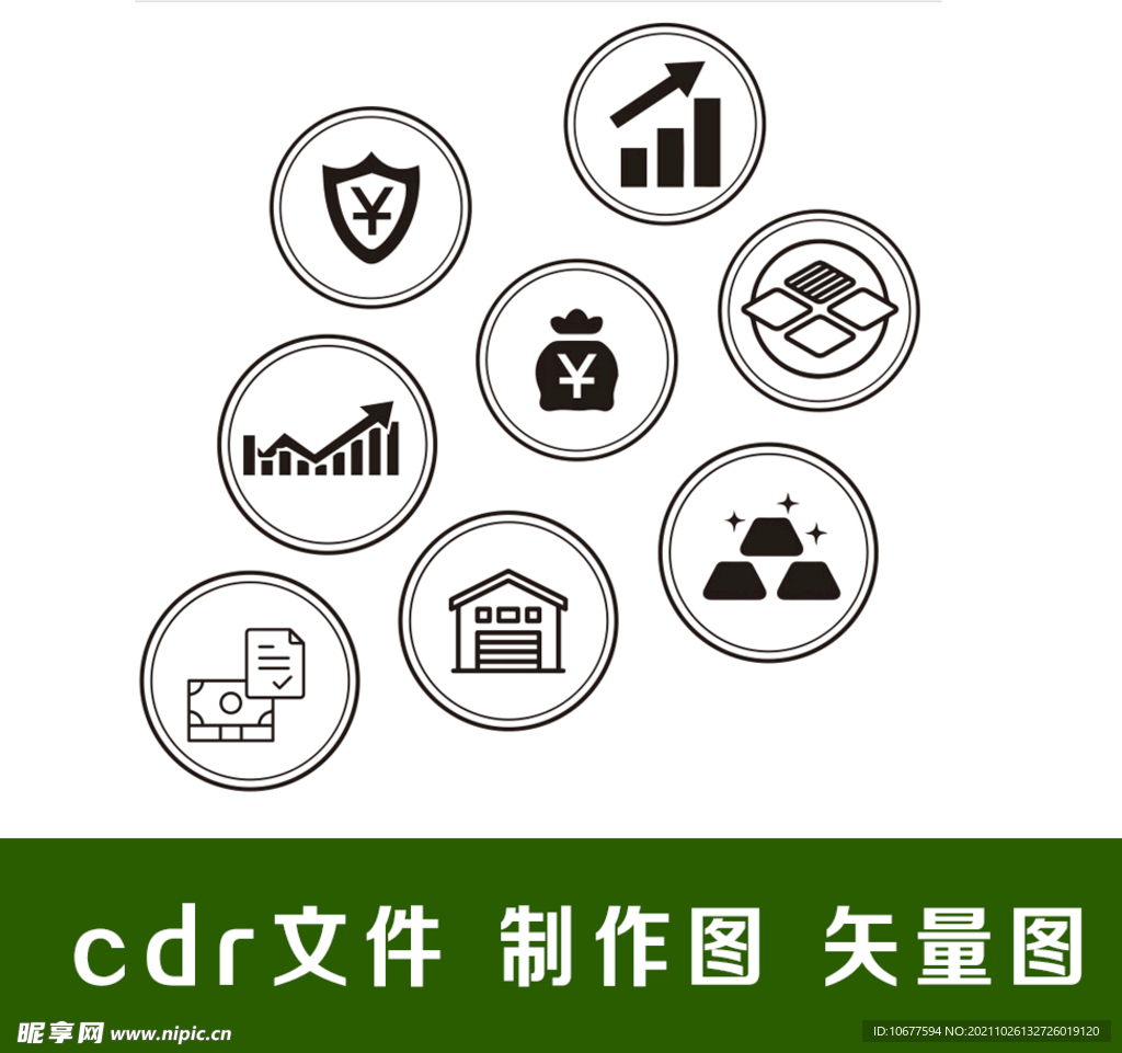 图标