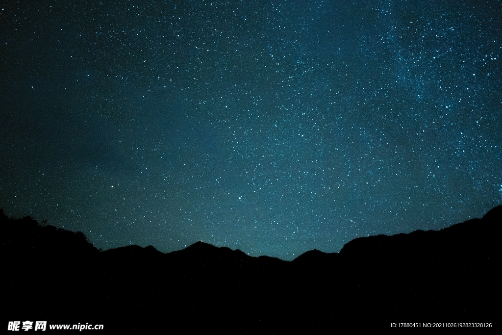 星空