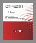 科技名片