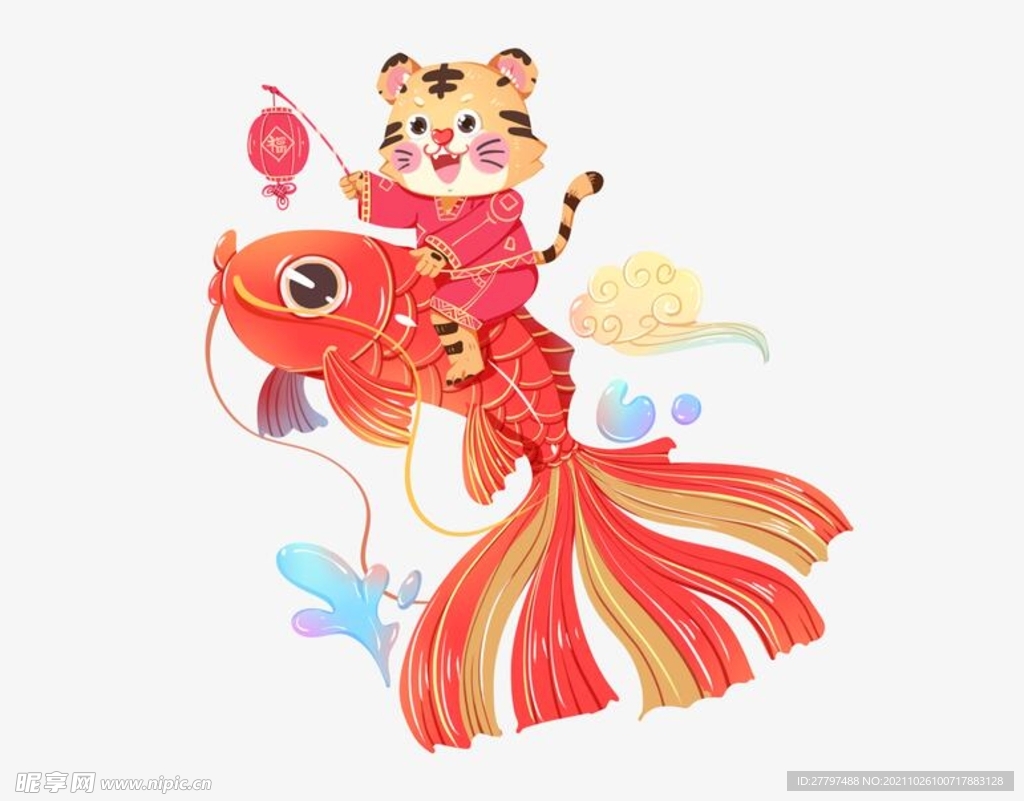 寅虎年 