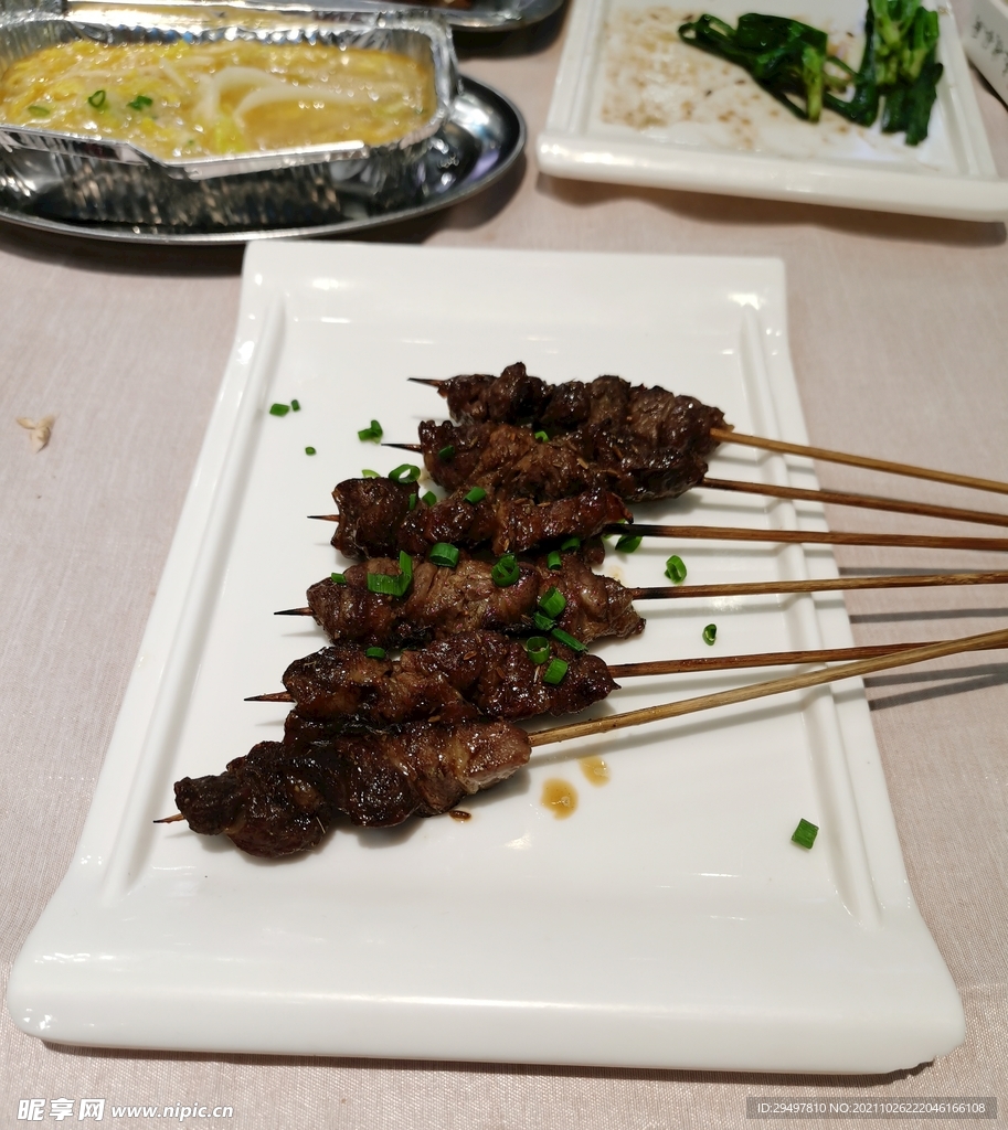 烤肉串