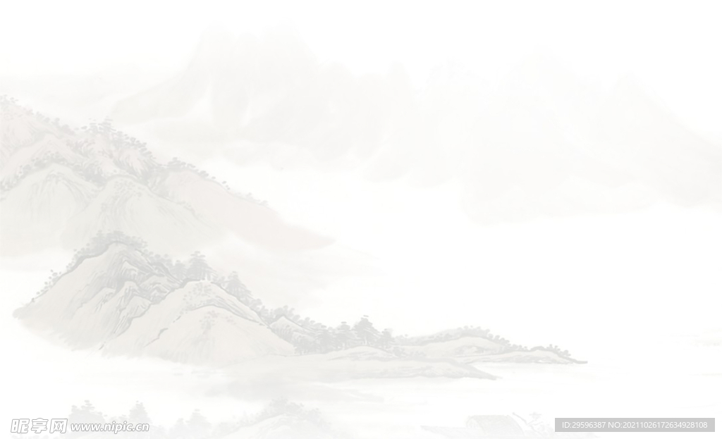 背景山