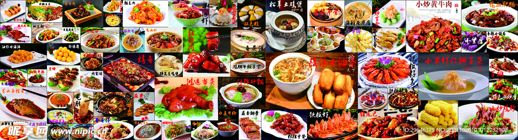 灯箱布