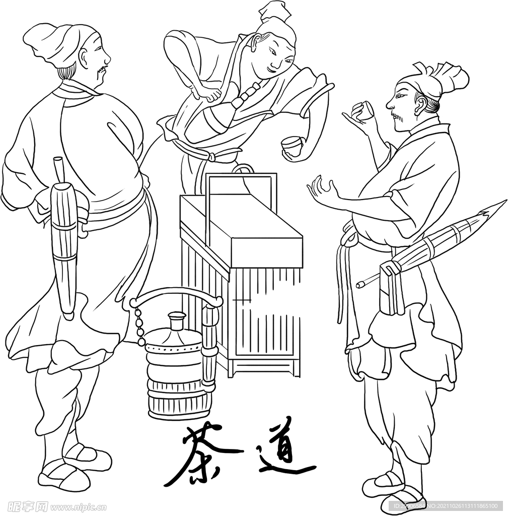茶道