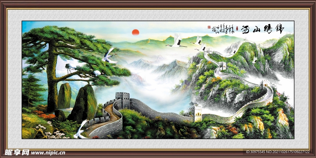 松鹤延年山水装饰画