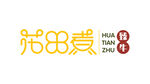花田煮LOGO