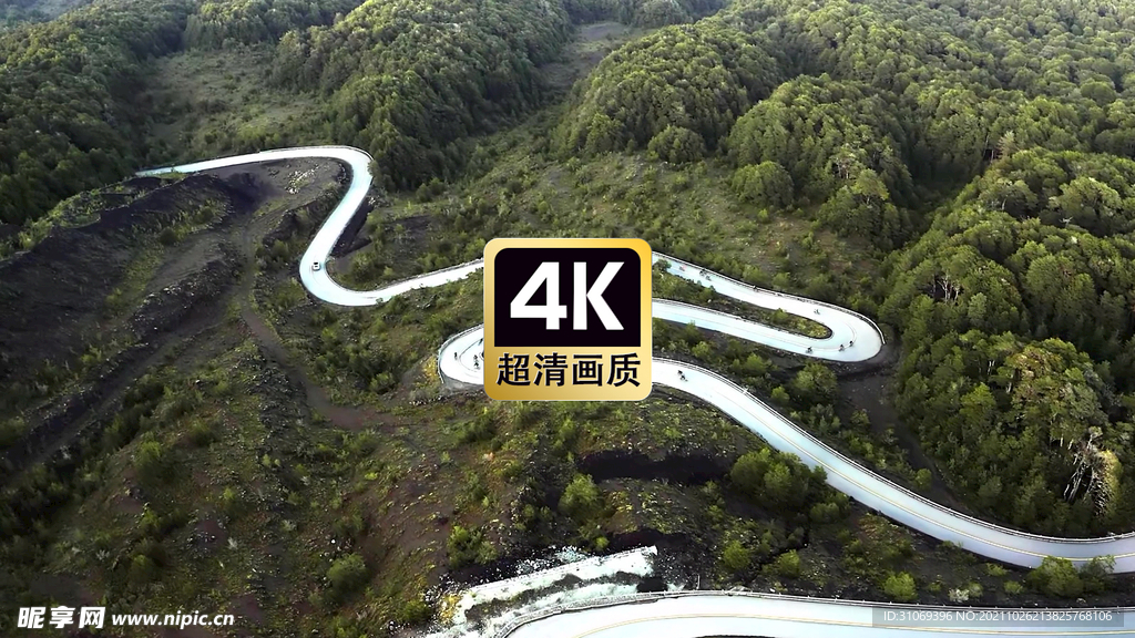 航拍山间盘山公路