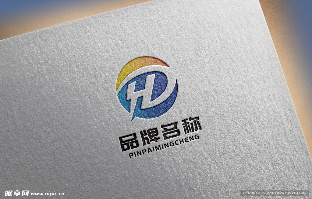 HD字母logo