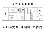 平面图