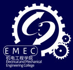 机电工程学院logo标志